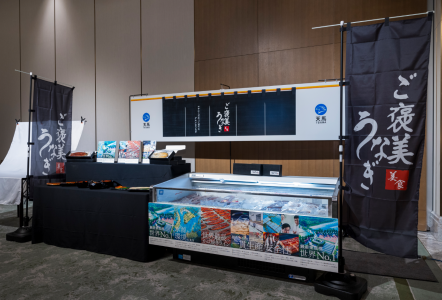 中国鳗鱼龙头企业天马科技登陆日本 首推「犒赏鳗鱼」开启全球战略布局新篇章